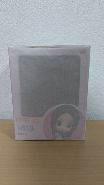ねんどろいど 高木さん
