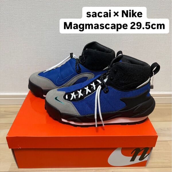 sacai × Nike Magmascape 29.5cm