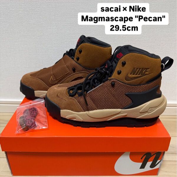 sacai × Nike Magmascape "Pecan" 29.5cm