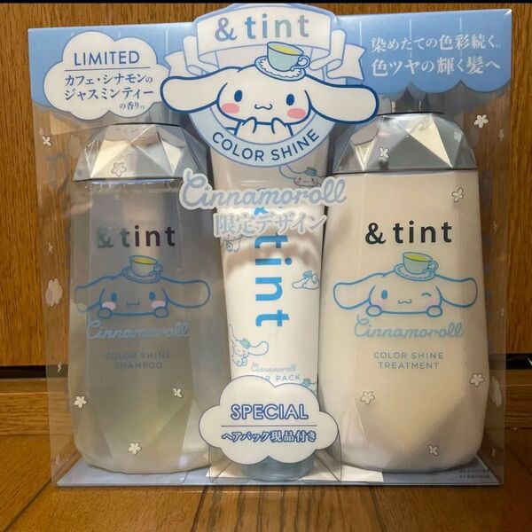 シナモン シャンプー