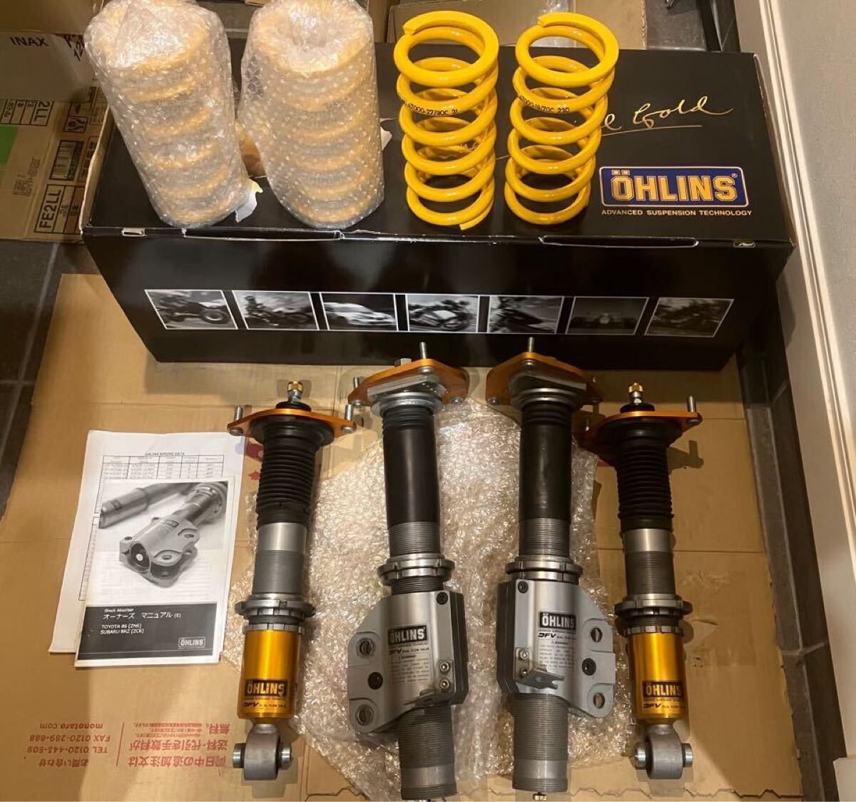 Yahoo!オークション -「(オーリンズ ohlins) 車高調 86 Yahoo!オークション -「(オーリンズ ohlins) 車高調 86