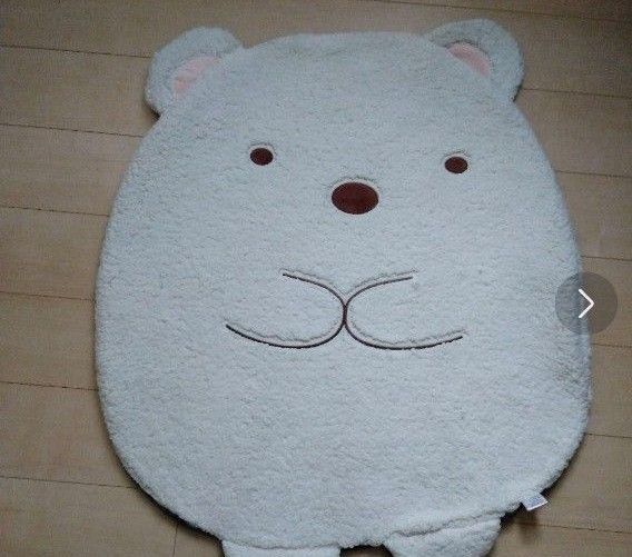 すみっコぐらし しろくま ラグ