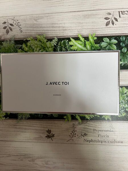 J. AVEC TOI バイタライジング美容液 エルブス