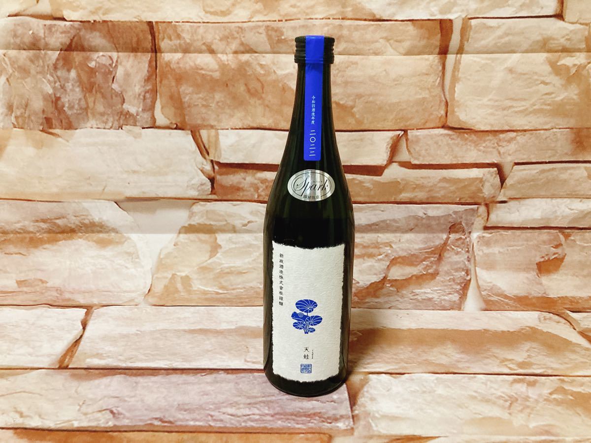 Yahoo!オークション -「新政 天蛙」(アルコール) (飲料)の落札 Yahoo!オークション -「新政 天蛙」(アルコール) (飲料)の落札