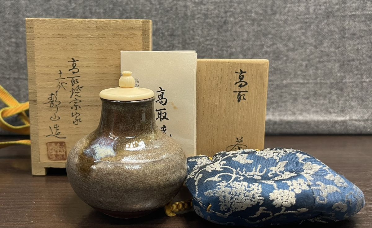 Yahoo!オークション -「高取 静山」の落札相場・落札価格 Yahoo!オークション -「高取 静山」の落札相場・落札価格