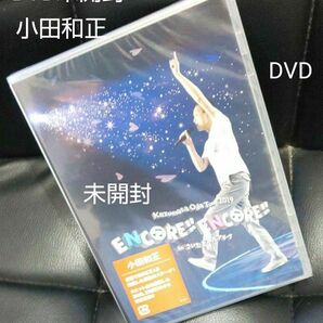 Kazumasa Oda Tour 2019 ENCORE!! ENCORE!! in さいたまスーパーアリーナ [DVD小田和正