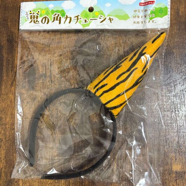 キャンドゥ 節分 鬼の角カチューシャ