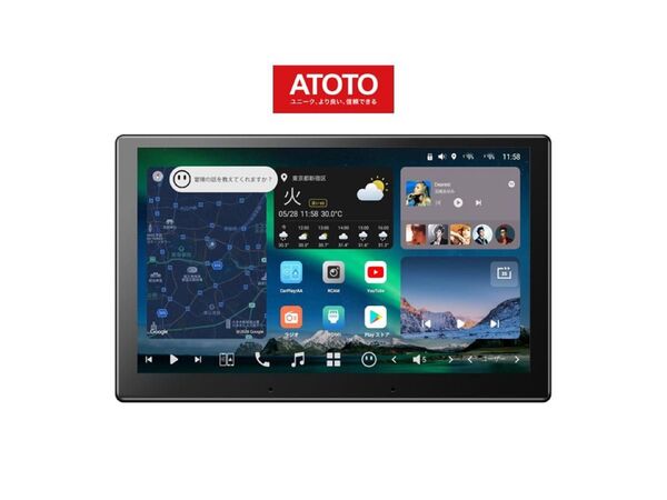 【NEW】X10G209E 9インチモデル