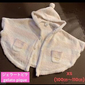 ☆ジェラートピケ☆XS (100㎝〜110㎝) モコモコ ピンクボーダーポンチョ フード ポケット付き!