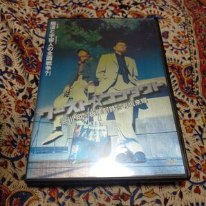 ワースト☆コンタクト/多胡由章 (監督) 哀川翔板尾創路有坂来瞳