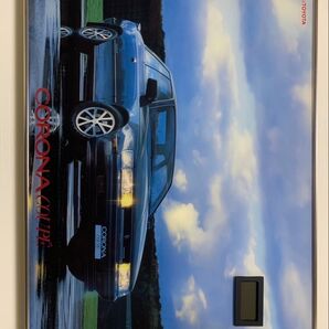コロナパネル時計です。