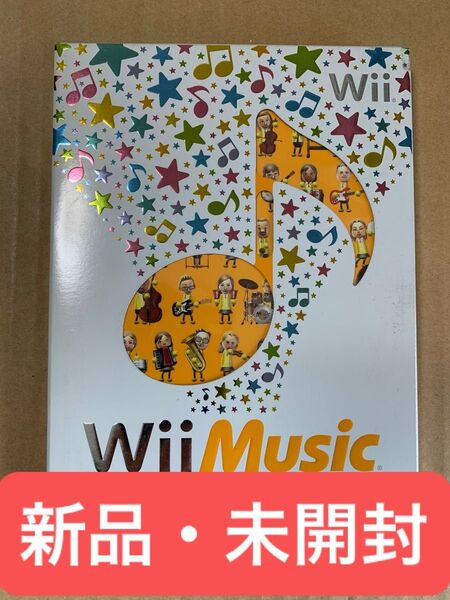 新品 外箱付き(難あり)【Wii】 Wii Music