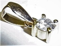 【東京 谷中 質屋おぢさん】新品・未使用 K18 18金 ペンダント ダイヤ 0.122ct_画像5