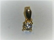 【東京 谷中 質屋おぢさん】新品・未使用 K18 18金 ペンダント ダイヤ 0.122ct_画像6