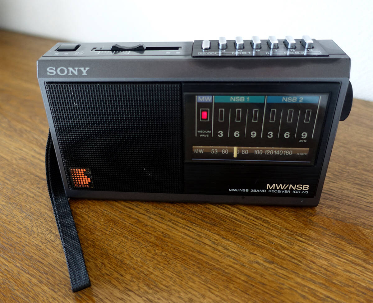 Yahoo!オークション -「sony icr」(アンティーク) (ラジオ)の Yahoo!オークション -「sony icr」(アンティーク) (ラジオ)の
