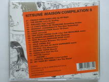 即決○V.A / Kitsune Maison Compilation 8○2,500円以上の落札で送料無料!!_画像2