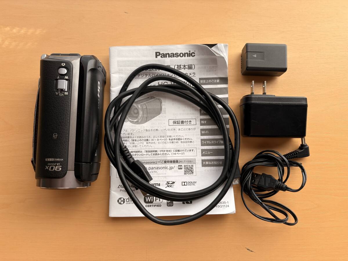 Yahoo!オークション -「hc w570m」(デジタルビデオカメラ Yahoo!オークション -「hc w570m」(デジタルビデオカメラ
