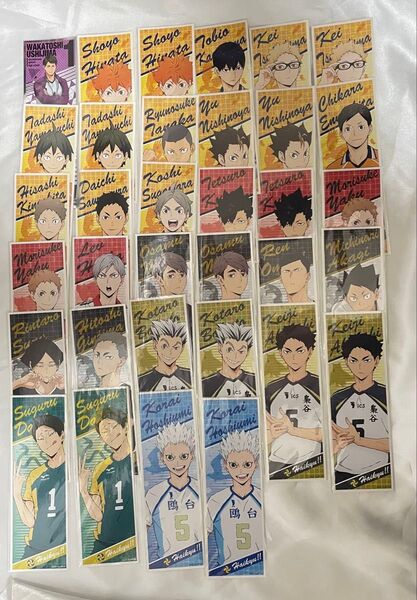 ハイキュー ロングステッカー まとめ売り