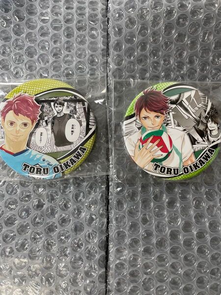 ハイキュー!! コレクション缶バッジ HEROES 及川徹 2個セット