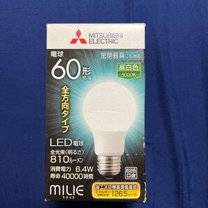 MILIE LED電球 LDA6N-G/60/S-A (昼白色)