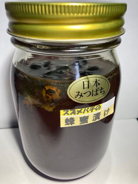 生はちみつ 国産