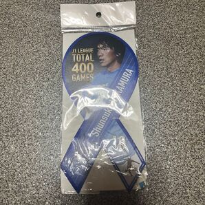 中村俊輔マグネット