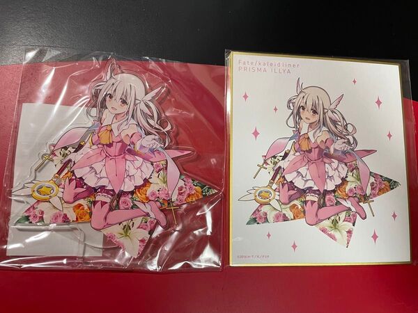 プリズマ☆イリヤ アクリルスタンド 色紙 くじ引き堂 c-3 d-3