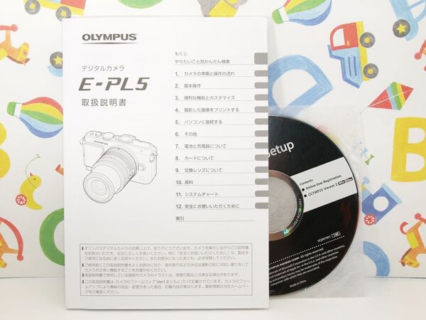 OLYMPUS PEN E- PL5 取扱説明書.セットアップCD