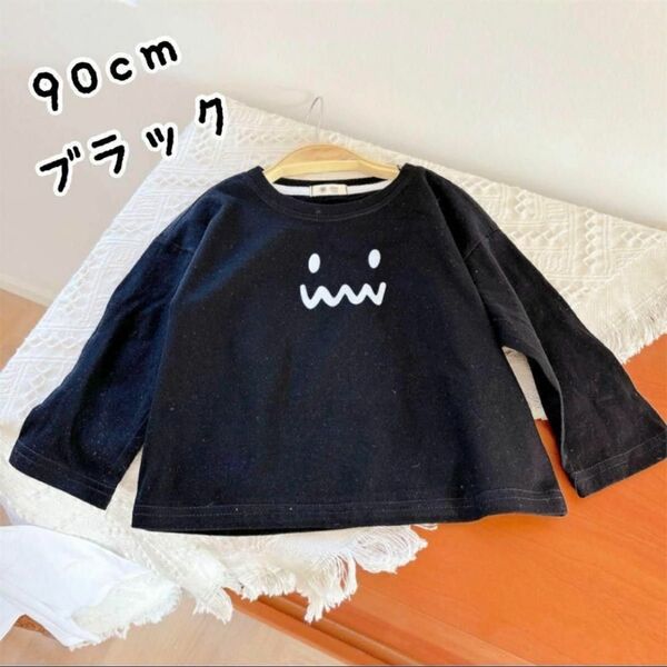 90サイズ ハロウィン Tシャツ おばけ 長袖 ビックT キッズ 黒 白 ロンT 仮装 コスプレ ホワイト 幽霊