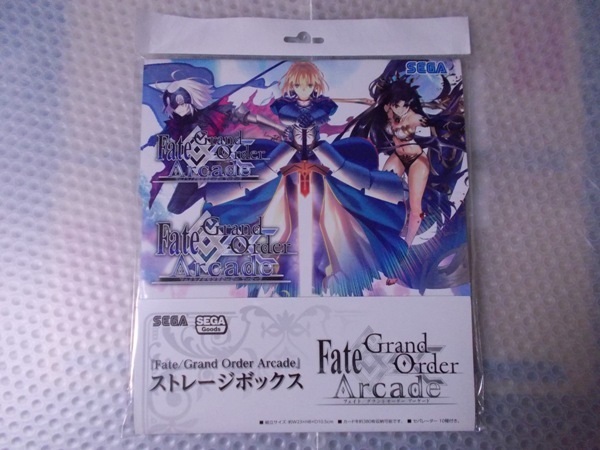 2025年最新】Yahoo!オークション -fgo arcade カードの中古品 2025年最新】Yahoo!オークション -fgo arcade カードの中古品