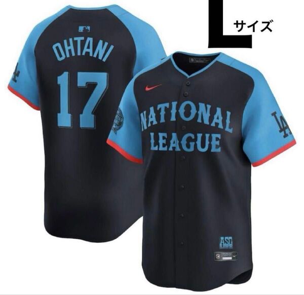 【大谷翔平】 2024年MLBオールスター ユニフォーム 新品未開封 ! Lサイズ NIKE Dodgers