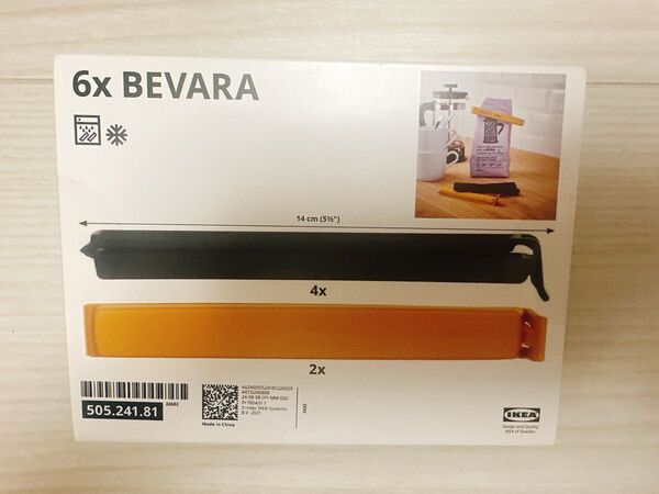 BEVARA ベヴァーラ 袋止めクリップ★チャコール/ダークイエロー 14cm