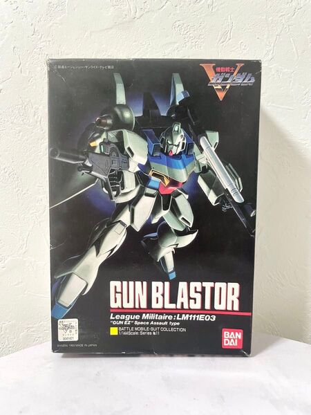 1/144 ガンブラスター 未使用 プラモデル ガンプラ 未組立 未組立品 機動戦士Vガンダム 旧キット