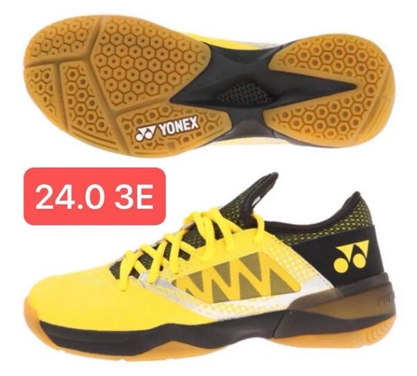 YONEX 数量限定 バドミントンシューズ (3E 標準タイプ)