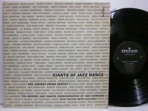 ■即決 Johnny Frigo sextet / Giants of Jazz Dance オリジナル