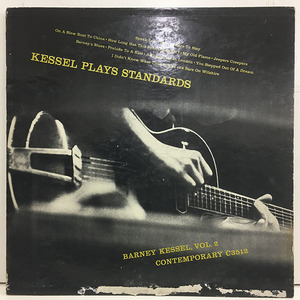 ■即決 Barney Kessel / Kessel Plays Standards オリジナル D3D2 黄 Dg Mono 24001 バニー・ケッセル 