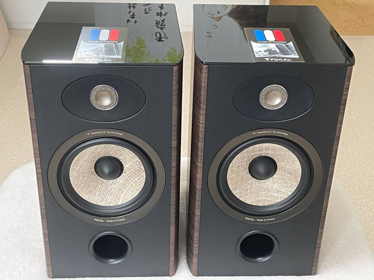 Yahoo!オークション -「focal aria」の落札相場・落札価格 Yahoo!オークション -「focal aria」の落札相場・落札価格