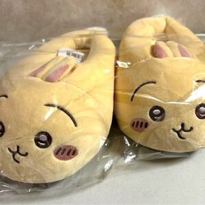 ちいかわ マシュマロルームシューズうさぎ ルームシューズ スリッパ うさぎ