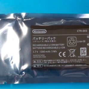 proコントローラー バッテリー 新品未使用 プロコン プロコントローラー