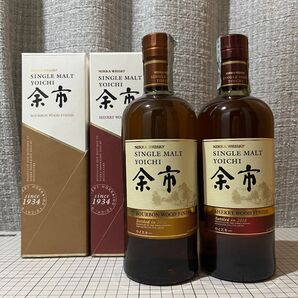 未開栓 2本セット 欧州限定 余市 2018 シェリーウッド バーボンウッド セット 700ml 箱付