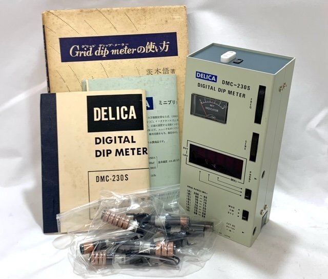 Yahoo!オークション -「dmc-230」(アマチュア無線) の落札相場 Yahoo!オークション -「dmc-230」(アマチュア無線) の落札相場