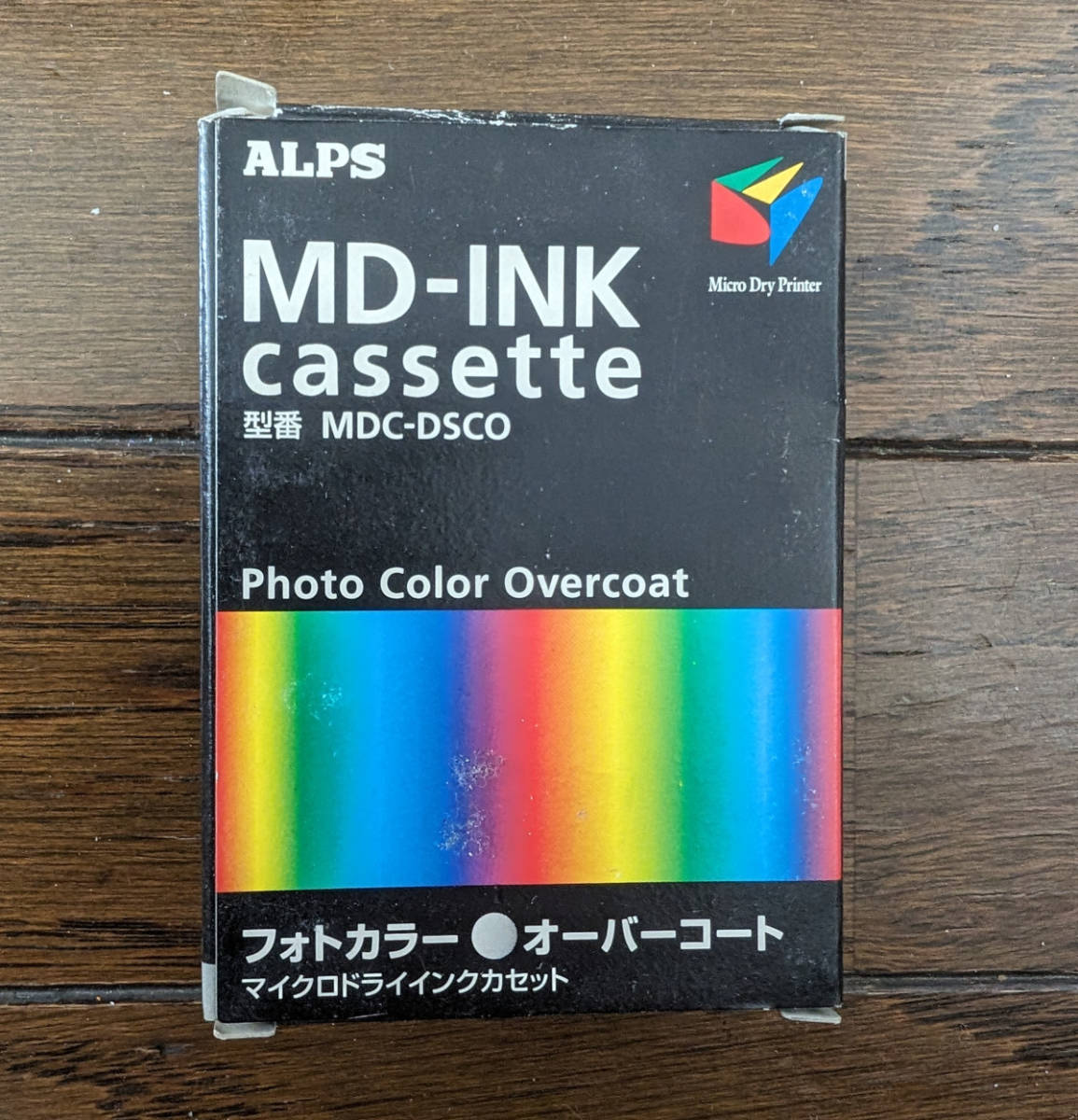 Yahoo!オークション -「md-5500 インク」の落札相場・落札価格 Yahoo!オークション -「md-5500 インク」の落札相場・落札価格