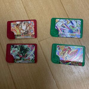 ポケモン フレンダ タグ 4枚セット スペシャル