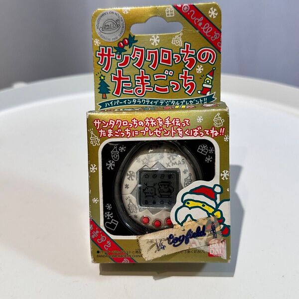 サンタクロっちのたまごっち 白 箱あり