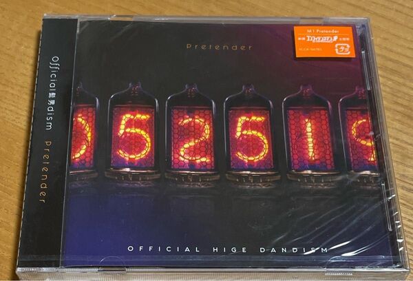 【未開封】Pretender Official髭男dism CD