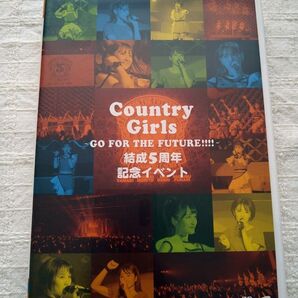 カントリー・ガールズ/結成5周年記念イベント~Go for the future!!!!~