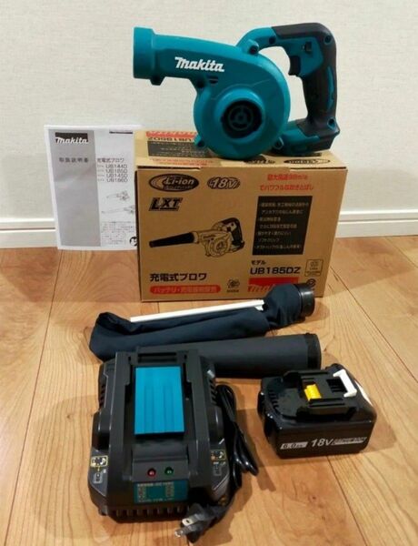 最新モデル マキタ 18v 充電式ブロワ バッテリー&充電器セット
