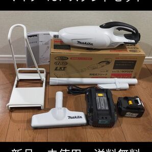 新品・未使用 マキタ 18V充電式クリーナー 充電器セット スタンド付