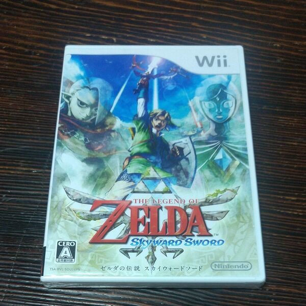 【Wii】 ゼルダの伝説 スカイウォードソード