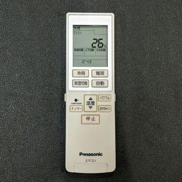 パナソニック エアコン リモコン A75C3785 panasonic